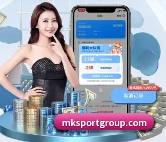 MK体育 APP